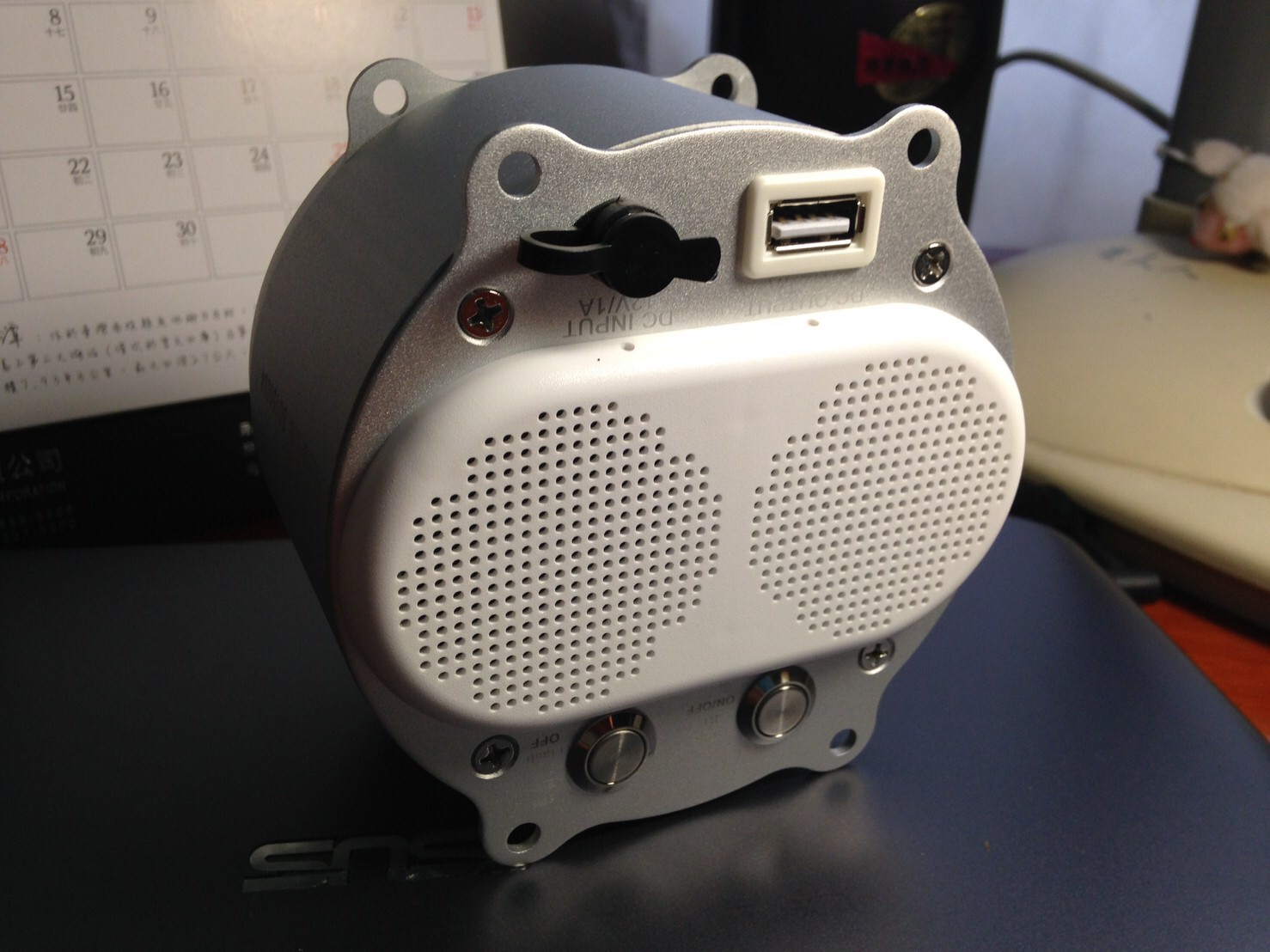 高品質藍芽喇叭,LED照明燈與行動USB電源多功能裝置