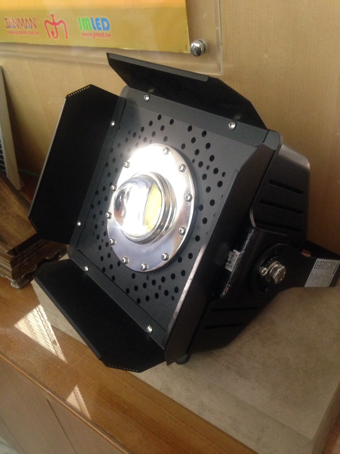 投光燈 PJ 40W/60W/80W